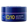 Nivea Q10 Sensitive Anti-Wrinkle Night Cream - 50 ml.