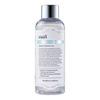 Klairs Freshly Juiced Vitamin Essence Toner  - 180 ml.