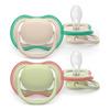 Philips Avent Smokk ultra air 6-18 m - hvit, grønn - 2 stk.