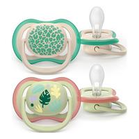 Philips Avent  Smokk ultra air 6-18 m - naturmotiv - 2 stk.