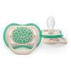 Philips Avent Smokk ultra air 6-18 m - naturlig design - 2 stk.