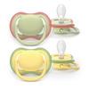 Philips Avent Ultra Air 18 m+ smokk - grønn, gul - 2 stk.