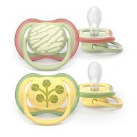 Philips Avent Smokk Ultra Air 18 m+ - gul, grønn - 2 stk.