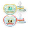 Philips Avent Ultra Air Nighttime Soother 0-6 m - grønn, blå - 2 stk.