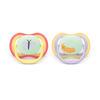 Philips Avent Ultra Air Nighttime Soother 0-6 m - gul, lilla - 2 stk.