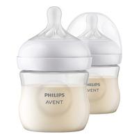 Philips Avent Natural Response Tåteflaske 0-3 m - 2 stk.