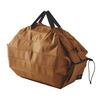 Shupatto Uisolert pose Amber 20 L - 1 stk.