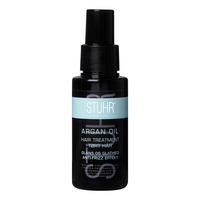 STUHR Styling Argan Oil Hair Treatment - 75 ml.