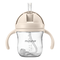 Mininor Sugerørskopp Tritan 220 ml, Skyet morgen - 1 stk.