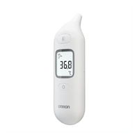 Omron Gentle Temp 533 Øretermometer Hvit - 1 stk.