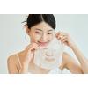 SKIN1004 Madagascar Centella Tone Brightening Glow Mask - 5 stk.