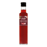 FRA FEJØ Økologisk Dansk kirsebæreddik - 250 ml.