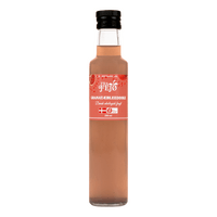 FRA FEJØ Økologisk Dansk granatepleeddik - 250 ml.