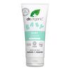 Dr Organic Baby Cream - 50 ml