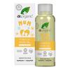 Dr Organic MUM Stretch Mark Oil - 100 ml.