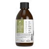 Dr. Organic 100% Pure Castor Oil - 250 ml