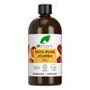 Dr. Organic 100% Pure Jojoba Oil - 100 ml