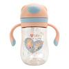 Nûby Peppa Pig Evie sugerørkopp med vippelokk rosa - 240 ml.