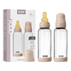 BIBS Babyflaske i glass, rund lateks 240 ml Medium Flow Blush - 2 stk.
