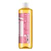 Dr Bronner's Magic Soap Cherry-Blossom - 475 ml.