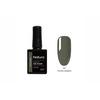 Nailura Gel Polish 197 - Moss Green - 10 ml.