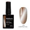 Nailura Gel Polish 276 - Chestnut Gold - 10 ml.