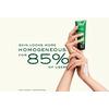 Nuxe Nuxuriance Ultra Håndkrem - 75 ml