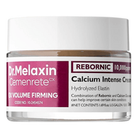 Dr. Melaxin Cemenrete Calcium Volume Cream - 50 ml.