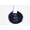Depend Cosmetics Nightfall 5229 O2 - 5 ml.