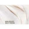 Grown Alchemist Restorative Body Cream – 120 ml.