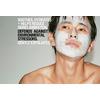 Grown Alchemist Skin Renewal Mask  – 75 ml.