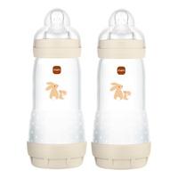 MAM Easy Start Anti-Colic 320 ml - Nøytral - 2 stk.