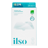 ilso Natural Mild Clear Nose Pack - 5 stk.