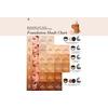 Youngblood BeyondBlur Skin Perfecting Foundation TW2 - 30 ml.