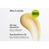 The Inkey Oat Balm Cleanser – 50 ml.