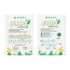 Giggles Mini 3–6 kg – 2 stk. – Prøveeksemplar