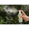 Jurlique Holy Basil & Aloe Hydrating Mist – 100 ml.