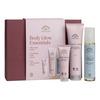 Rudolph Care Body Glow Essentials – 1 sett