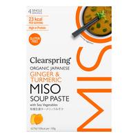 Clearspring Miso Soup Paste - Ingefær & Gurkemeie - Ø - 4x15 g.