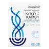 Clearspring ramen-nudler med soyasaus – Ø – 210 g.