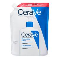 CeraVe Daily Moisturising Lotion Refill - 473 ml.