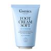 Cosmica Nourishing Hand & Foot (sett) - 1 sett